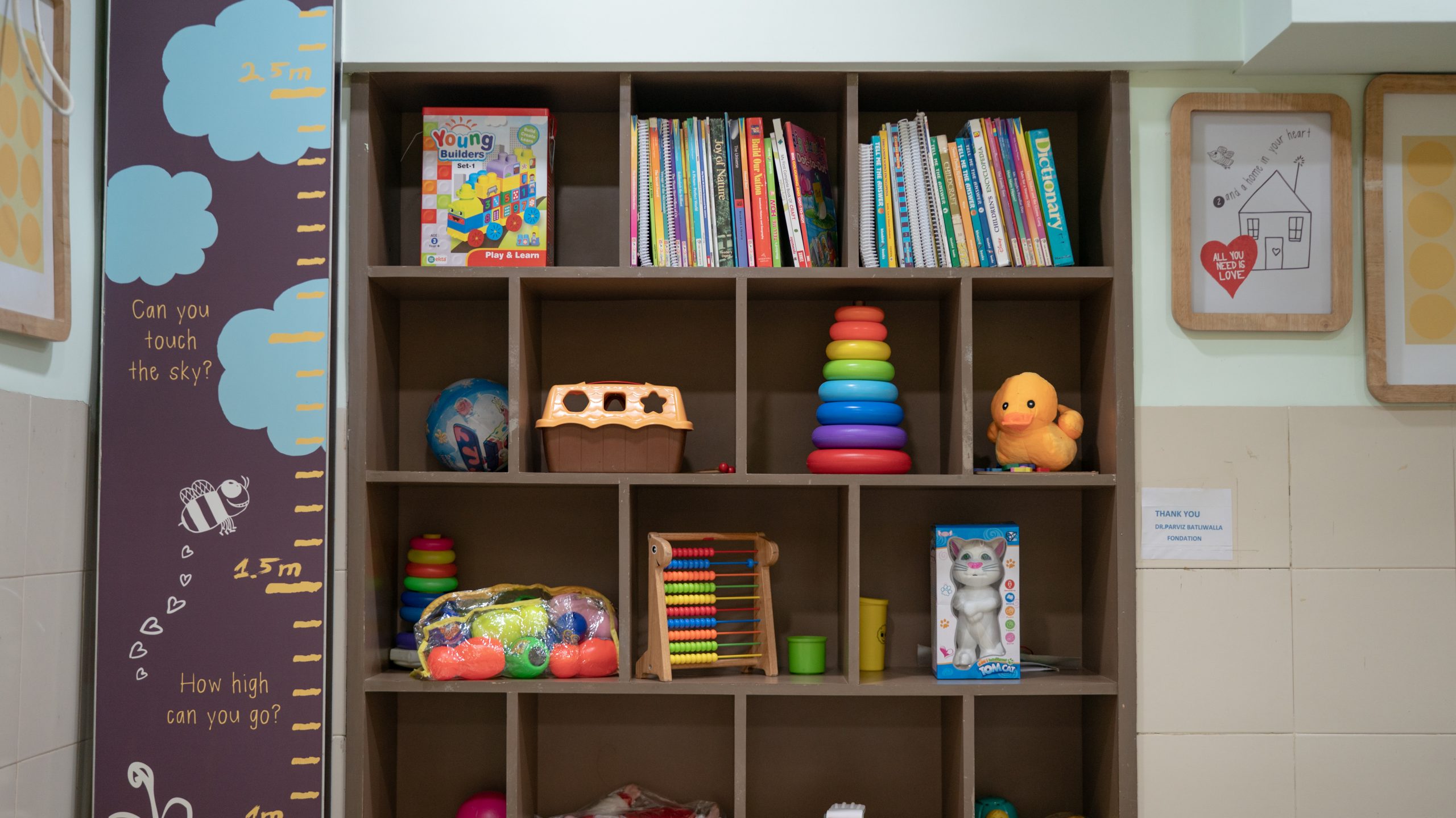 RMHC Family Room Image